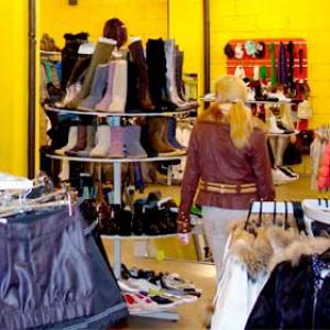 Магазины одежды и обуви Килемаров