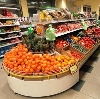 Супермаркеты в Килемарах